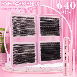 and extended false 640 set假睫毛套装 thick eyelash naturally