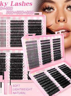 Sharp 30D segmented false eyelashes尖头30D分段假睫毛睫毛书