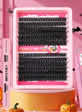 D curve 10-18mm segmented 100D false eyelashes假睫毛10-18mm