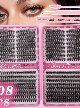 608 naturally thick fake eyelashes 8-16mm DIY自然浓密假睫毛