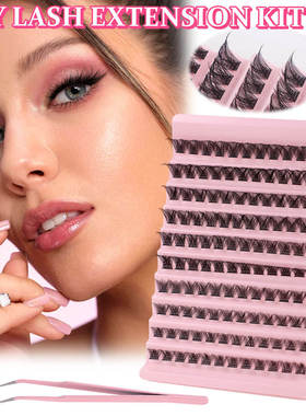 120 clusters of 8-16mm eyelashes with DD curvature假睫毛套装