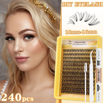 240 Cluster D Curl Up 30D False Eyelash Extension Set假睫毛