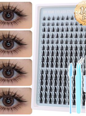 160 clusters of single dense segmented false eyelashes假睫毛