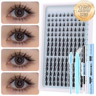 single dense segmented eyelashes假睫毛 160 false clusters