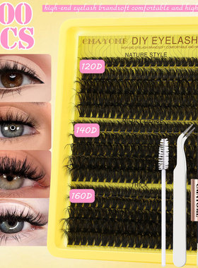 300 clusters of dense 60D80D100D curly false eyelashes set