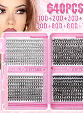 10-16cm segmented 640 clusters of naturally thick eyelashes