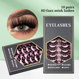 10 pairs of explosive mink fur false eyelashes set睫毛10对装