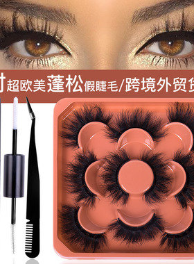 5 pairs of multi-layer thick curled mink fur false eyelashes