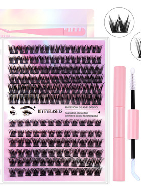 240 Cluster 3040D Adhesive 8-16mm False Eyelash Set假睫毛