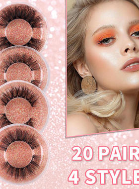 20 pairs of explosive false eyelashes D-curve炸毛款假睫毛D曲