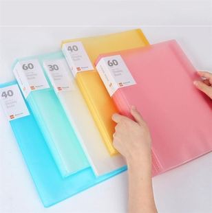 剪纸作品收藏册4A文件画册袋画画收集收纳夹文件册小学生写字板