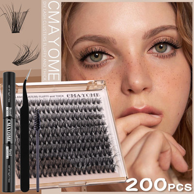 Single Cluster Adhesive Natural Curling False Eyelash Set