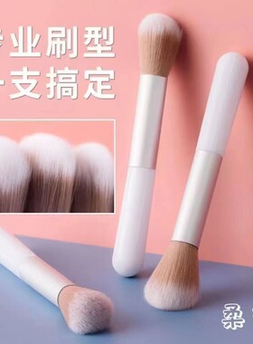 Powder blusher brush单支腮红刷高光刷散粉刷美妆便携软毛化妆刷