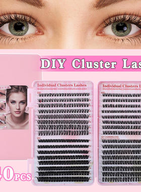 Large capacity false eyelashes 640 clusters 30D40D50D假睫毛