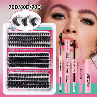 80D eyelashes cluster false mixed 90D 70D song single DIY