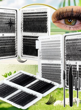 640 Cluster False Eyelash Extension Package 30D40D假睫毛