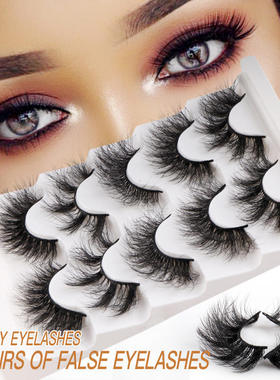 High imitation mink fur false eyelashes set of 5 pairs假睫毛