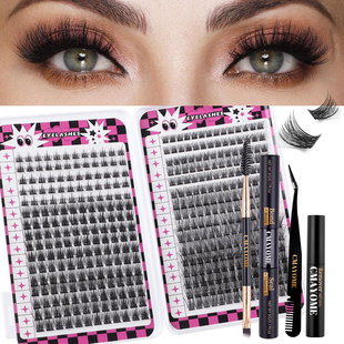 curve glue DIY fake book set eyelashes睫毛书假睫毛 eyelash