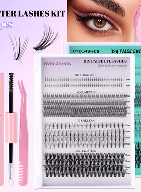 404 clusters large capacity false eyelashes, lower eyelashes