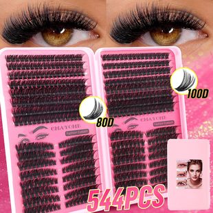 False 30D Eyelash Adhesive Set假睫毛 544 Extension Cluster