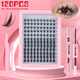 false 120 segmented curled eyelashes卷翘分段假睫毛 naturally