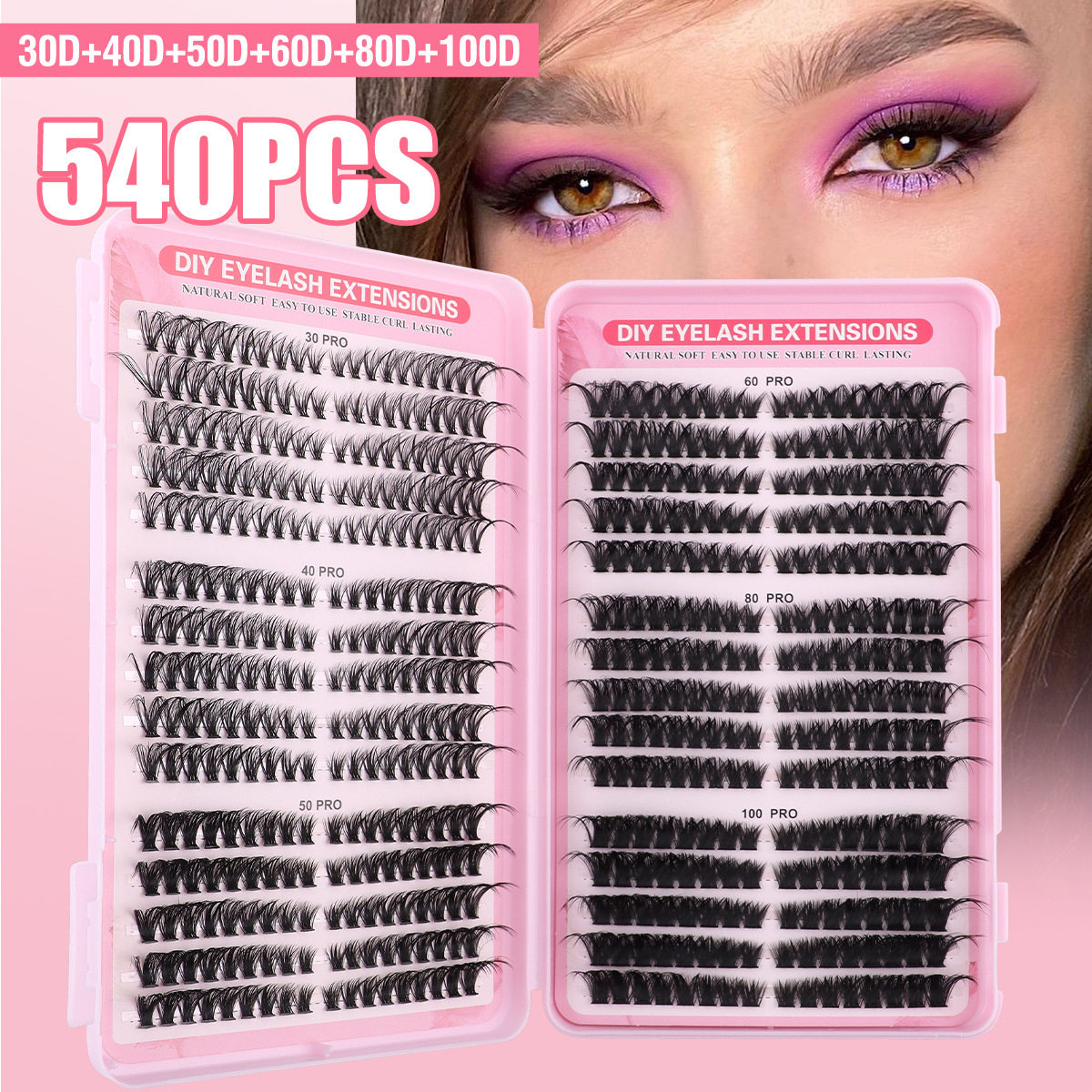 DIY segmented grafting of single cluster false eyelashes睫毛