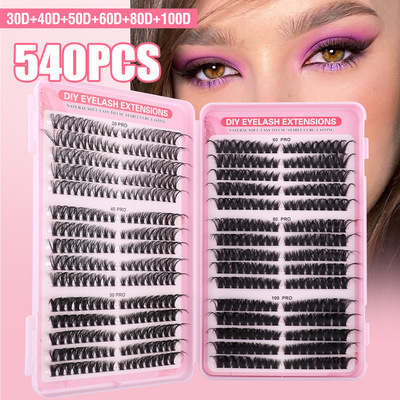 DIY segmented grafting of single cluster false eyelashes睫毛