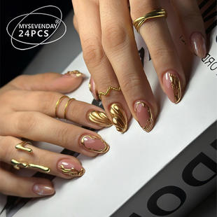 24Pcs French Gold Edge Wearable Almond Press on Fake Nails
