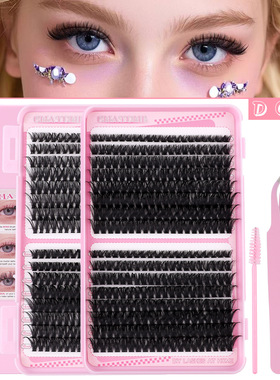 640 clusters of 10D/40D false eyelashes segmented假睫毛套装