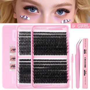 640 clusters of 10D/40D false eyelashes segmented假睫毛套装