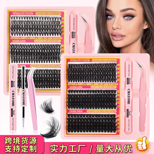 Thick Curve False Set假睫毛 Segmented Eyelash 60D80D100D