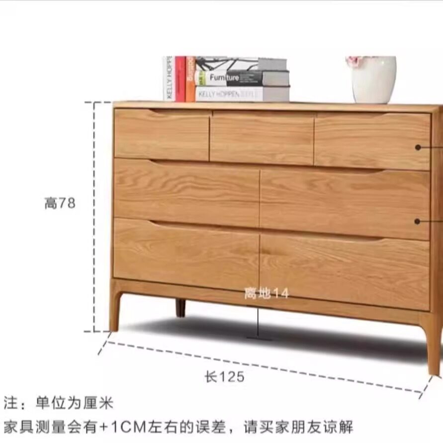 纯实木轻奢新中式客厅北欧日式抽屉式六斗柜九斗柜半岛简约七斗柜