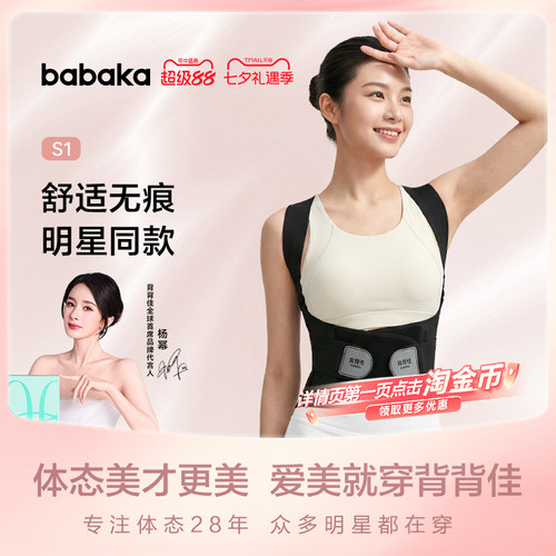 新品！咨询领优惠下单