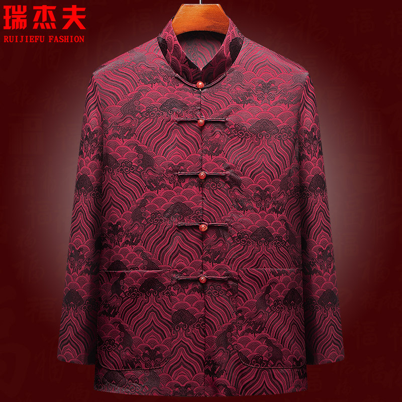 瑞杰夫香云纱外套退换包邮