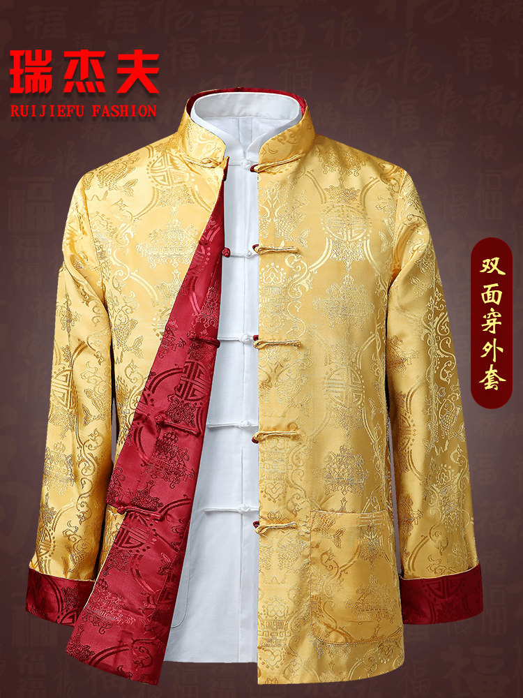 SPRING AND AUTUMN TANG SUIT MENS LONG-SLEEVED MIDDLE-AGED AND ELDERLY PEOPLE WEAR DOUBLE-SIDED JACKETS DAD JACKET JACKET CHINESE STYLE COLLAR COLLAR BUTTON SHIRT