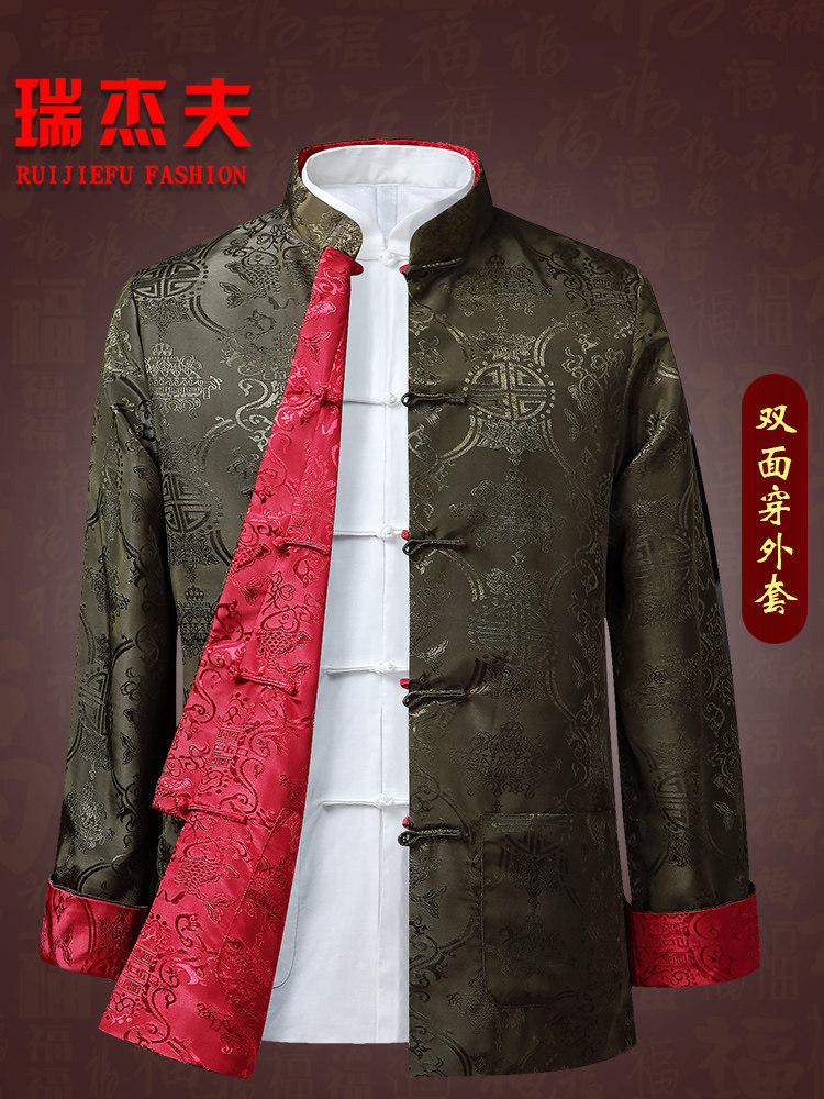 SPRING AND AUTUMN TANG SUIT MENS LONG-SLEEVED MIDDLE-AGED AND ELDERLY PEOPLE WEAR DOUBLE-SIDED JACKETS DAD JACKET JACKET CHINESE STYLE COLLAR COLLAR BUTTON SHIRT