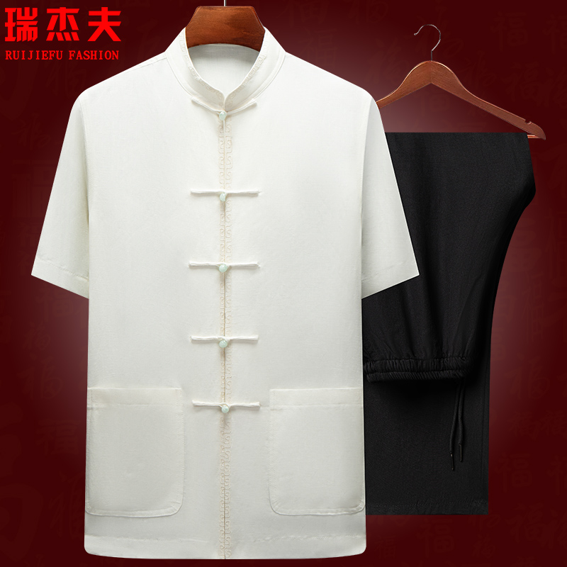 中国风唐装男长袖棉麻套装夏季中式汉服中老年人大码爸爸装居士服