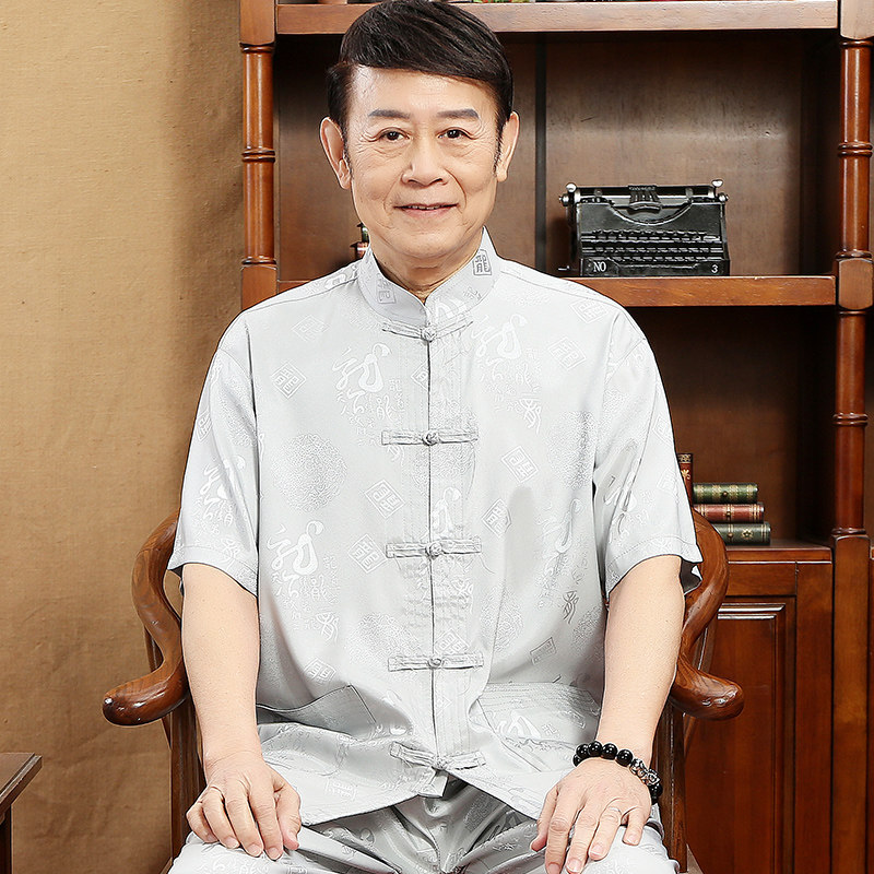 夏季丝质唐装男短袖套装中国风中式盘扣爸爸装中老年人立领太极服