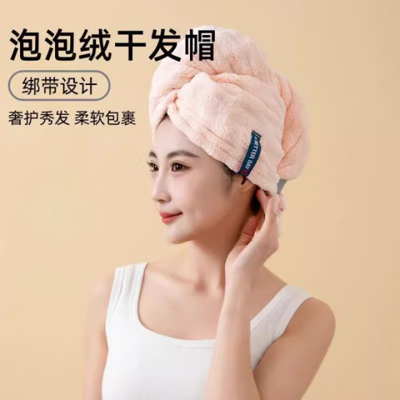 干发帽超强吸水速干一片式洗头擦头毛巾女成人免吹包头发加厚浴帽