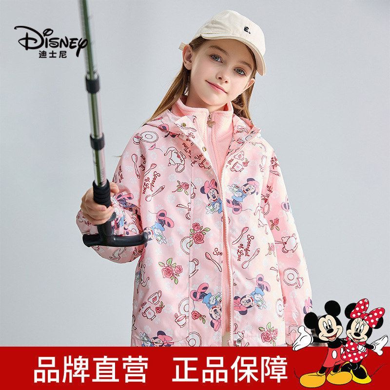 迪士尼童装女童三合一保暖套装2026卡通冬装儿童中大童休闲两件套