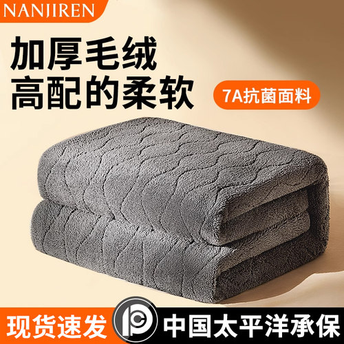 南极人电热毯单双人双控电褥子家用官方旗舰店正品学生床宿舍安全