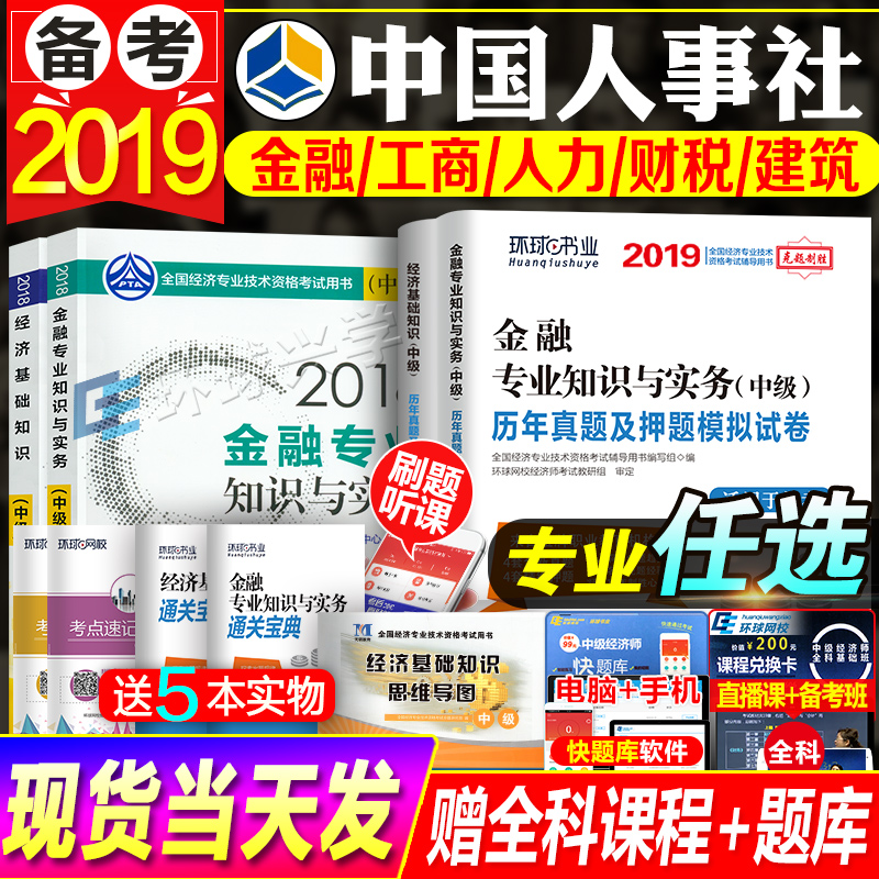 數據中心資源優化調度