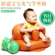 Ii ghế trẻ em ghế sofa an toàn dày cung cấp có phân tắm trở lại bàn đa chức năng trẻ em ghế bơm hơi - Giường trẻ em / giường em bé / Ghế ăn