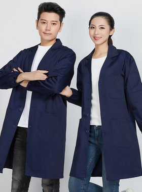 定制工作服蓝大褂男长款耐磨防尘仓库搬运劳保服工厂罩衣实验室白