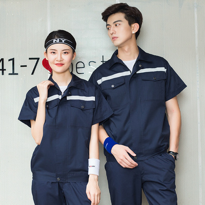 夏季短袖反光条工作服环卫物业