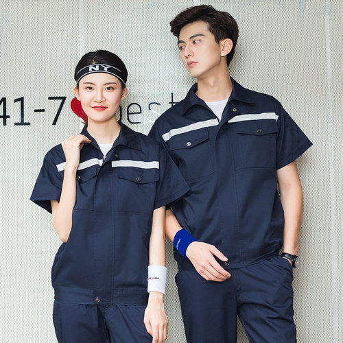 夏季短袖反光条工作服环卫物业