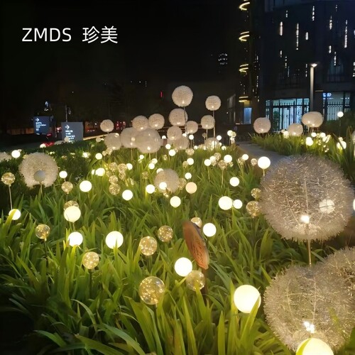 太阳能草坪灯led蒲公英铝丝