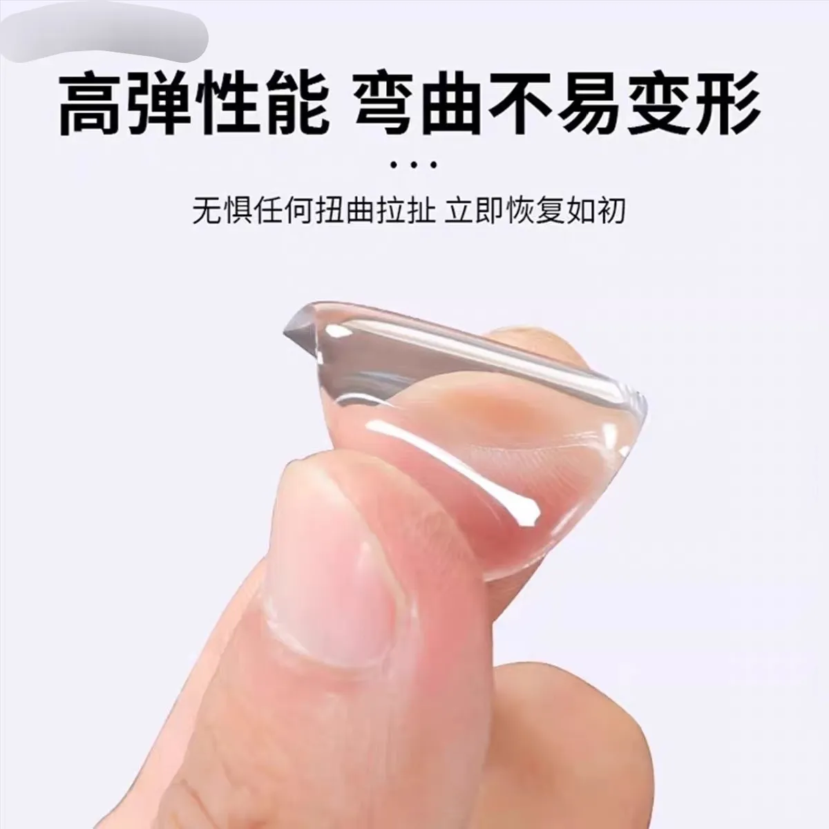 传祺M8一键启动保护膜GS8/5/4/3plus按键影豹改装m6点火圈装饰贴E,收纳整理,双面贴物器,淘宝优惠券,粉丝福利购,淘宝优惠卷