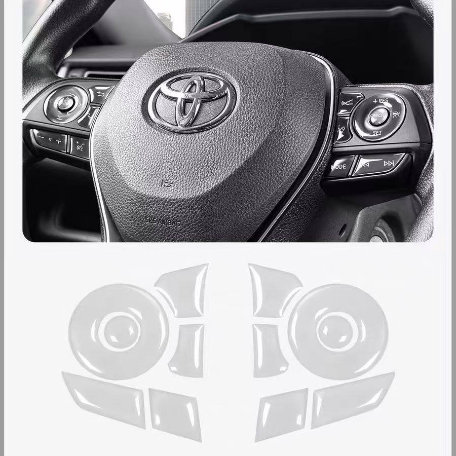 适用于丰田锋兰达方向盘按键贴透明滴胶保护贴膜车内饰,汽车用品/电子/清洗/改装,漆面保护膜,淘宝优惠券,粉丝福利购,淘宝优惠卷