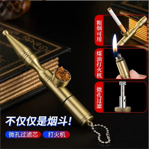 Креативная универсальная зажигалка на керосине, ретро старомодный чемодан